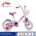 CE-Standard 14-Zoll-Motorrad mit Trainingsrädern / Radrennen 14 &quot;Zoll Kinder bmx Fahrrad / billige Kinder Fahrräder online in Indien